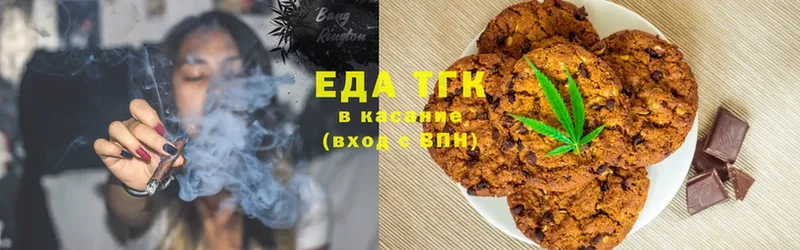 цены   Чехов  кракен ССЫЛКА  Canna-Cookies конопля 