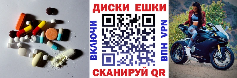 наркота  KRAKEN как зайти  Экстази louis Vuitton  Чехов 