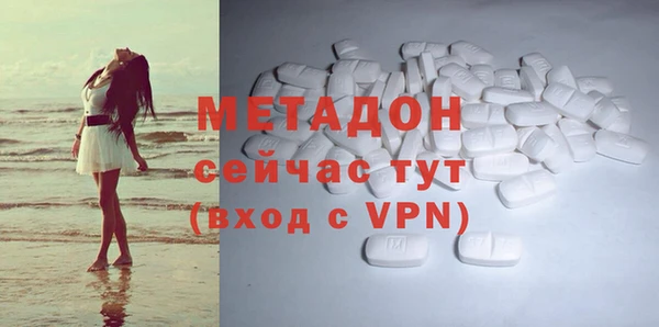 прущая мука Новодвинск