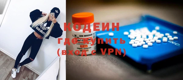 PSILOCYBIN Нязепетровск