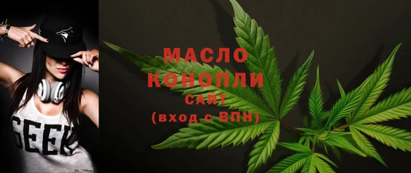 прущая мука Новодвинск