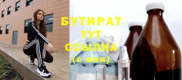марки lsd Нягань