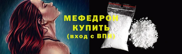 марки lsd Новозыбков