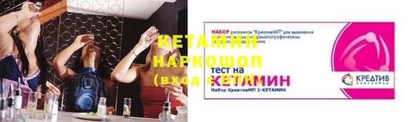 прущая мука Новодвинск