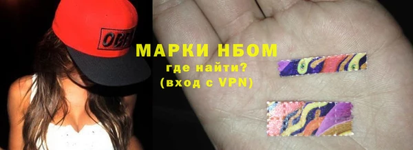 прущая мука Новодвинск
