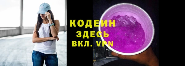 марки lsd Нягань