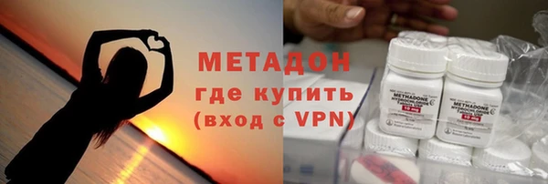 прущая мука Новодвинск