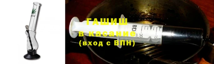 марки lsd Новозыбков
