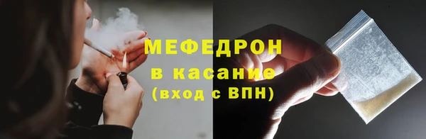 прущая мука Новодвинск