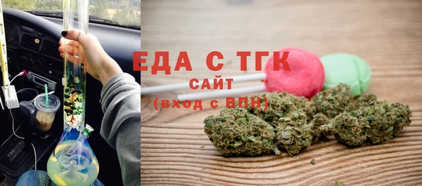 марки lsd Нягань