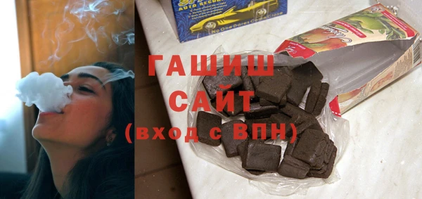 MESCALINE Новокубанск