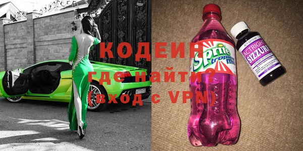 прущая мука Новодвинск