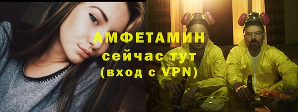 прущая мука Новодвинск