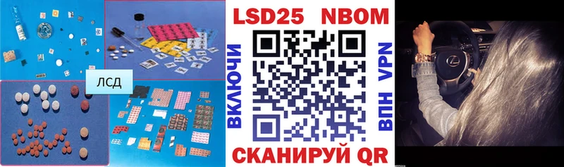 Лсд 25 экстази ecstasy  ОМГ ОМГ рабочий сайт  Чехов 